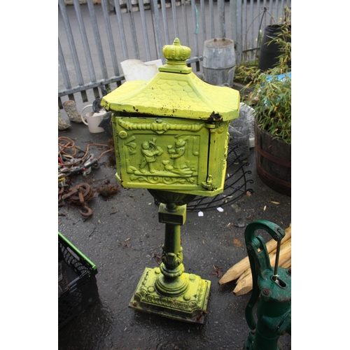 12 - Cast iron pedestal letter box 44