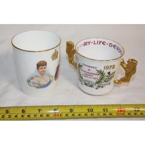 331 - Paragon 2 handled commemorative cup 3 1/4