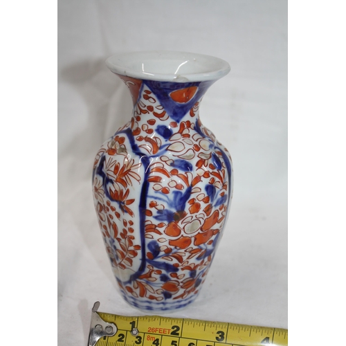 382 - Oriental vase 6