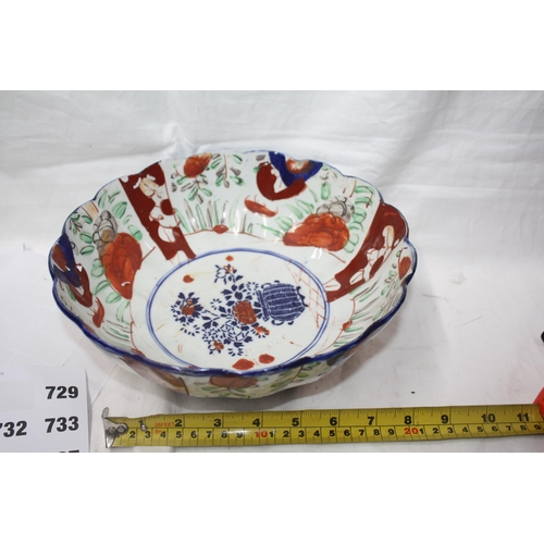 384 - Imari bowl dia. 10