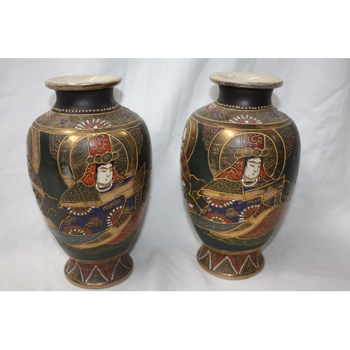 396 - Pair Satsuma vases 9