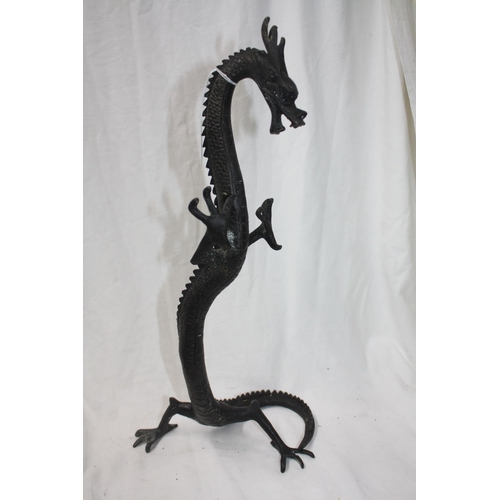 404 - Large metalware Dragon 16