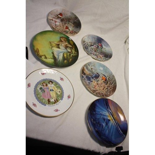 469 - Assorted Collectors plates widest 9 1/2