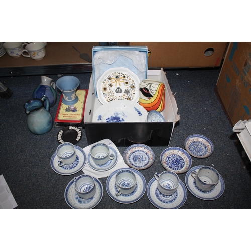 564 - Box Oriental coffee cups & saucers etc