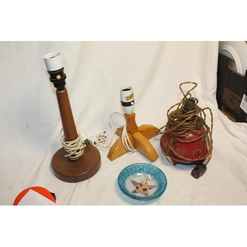 613 - 3 vintage table lamps & small dish