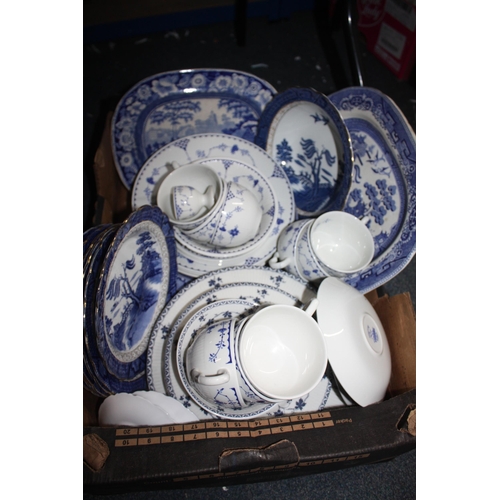 648 - Box miscellaneous blue & white china etc