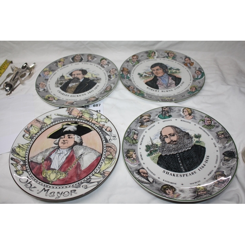 683 - 4 Royal Doulton figural plates 10 1/2