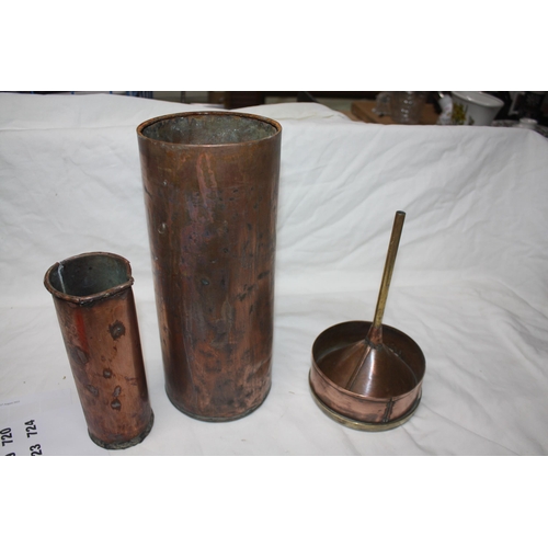 702 - Copper cylinder 12