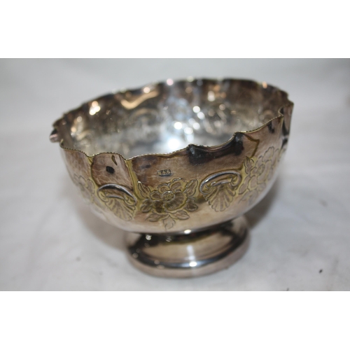 836 - White metal decorative pedestal sugar bowl 4 1/2