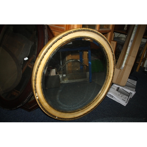 1468 - Circular gilt mirror 23 1/2