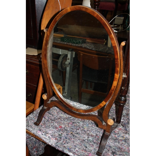 1540 - 19th Century mahogany swing mirror 23