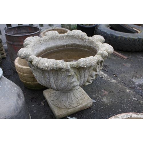 48 - 2 piece urn on pedestal 16