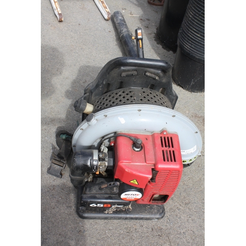 126 - Mitox Select 65B petrol blower