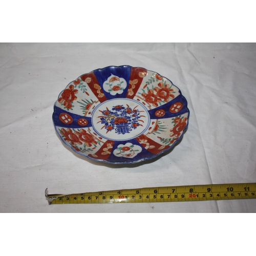 489 - Imari plate 8 1/2