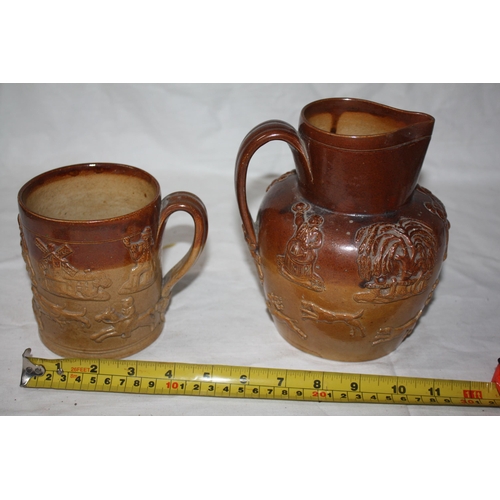 502 - Doulton style jug- 7