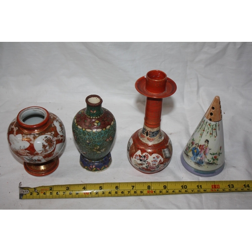 514 - 2 Oriental vases etc (4)