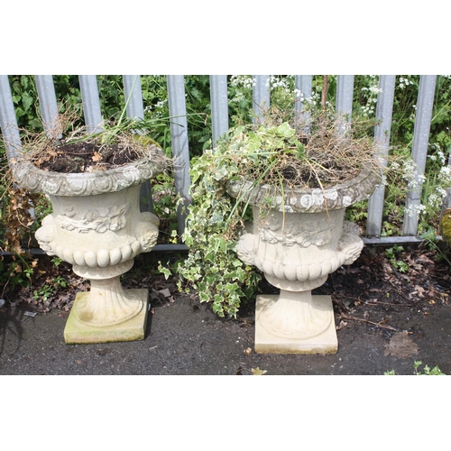9 - Pair 1 piece pedestal planters 25 1/2