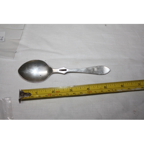 1147 - Silver preserve spoon 29 grammes