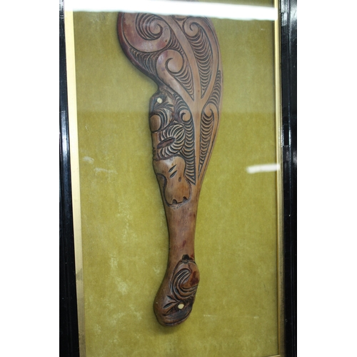 1463 - Native carved wood artifact framed & glazed 40 cm h.