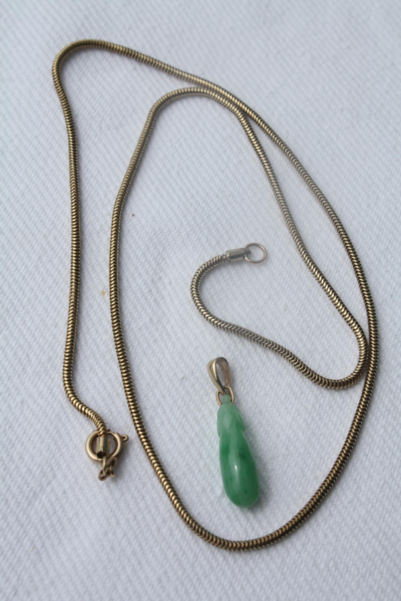 9ct gold chain 17