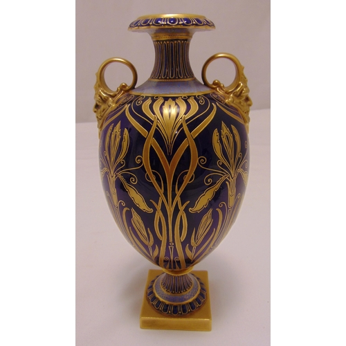 152 - Doulton Burslem baluster vase, ovoid with gilded stylised leaves against a blue ground with pierced ... 