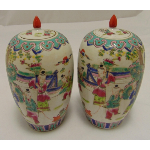 Lot 215       