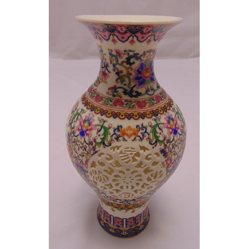 Lot 220       