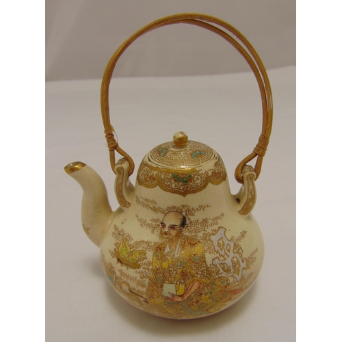 Lot 224       