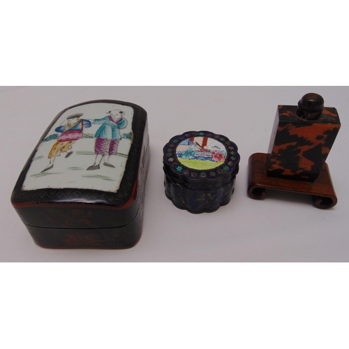 Lot 225       