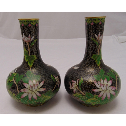 Lot 226       