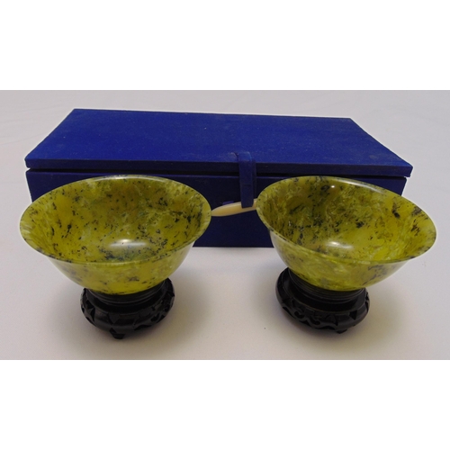 Lot 233       