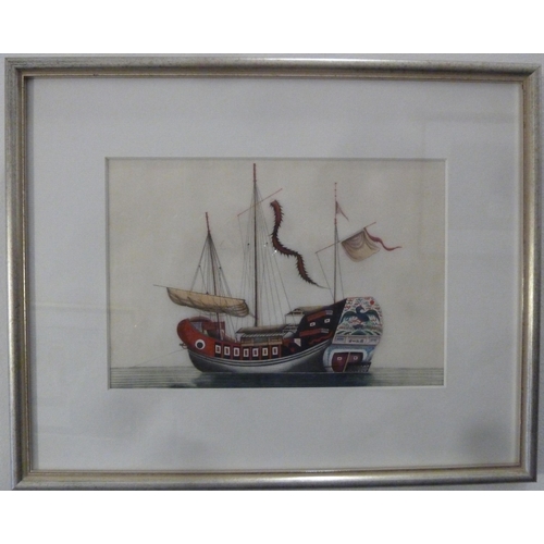 Lot 240       