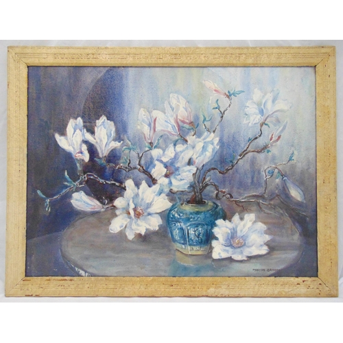 40 - Marion Broom framed and glazed watercolour still life of a vase and flowers, signed bottom right, 54... 