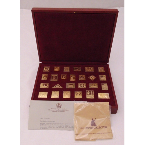 198 - The Empire collection, twenty five silver gilt replica stamps, issued by Hallmark Replicas Ltd., in ... 