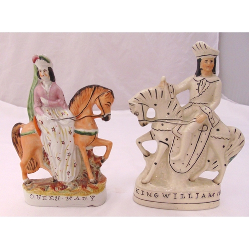 141 - Staffordshire flatback figurines of King William III and Queen Mary on horseback, tallest 28cm (h)