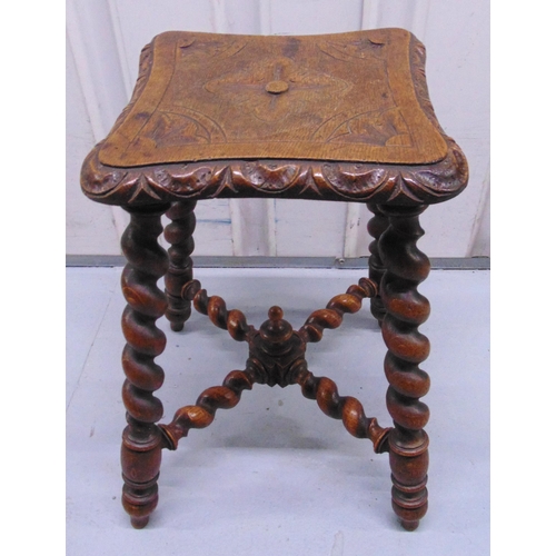 20 - An oak shaped square milking stool with barley twist legs and stretchers, 46 x 34 x 35cm