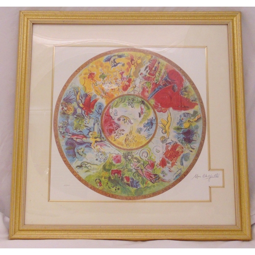 Lot 23        