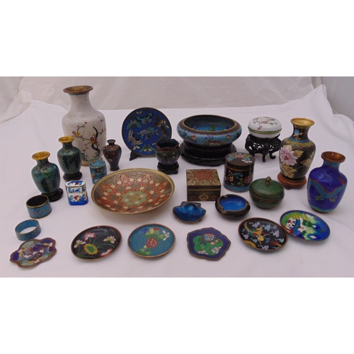 181 - A quantity of oriental cloisonné to include vases, dishes, coasters and covered boxes (28) tallest 2... 