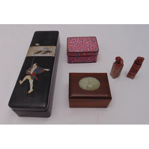 258 - A quantity of oriental collectables to include a lacquered glove box with kid gloves, a cloisonné je... 