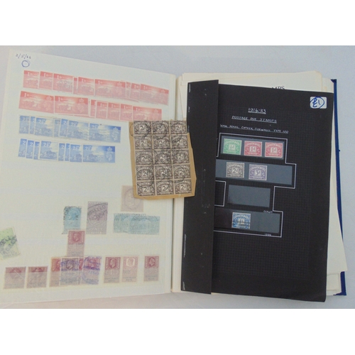 213 - An album of Victorian to George VI stamps to include Penny Blacks, Blues, Reds, Revenue stamps and A... 