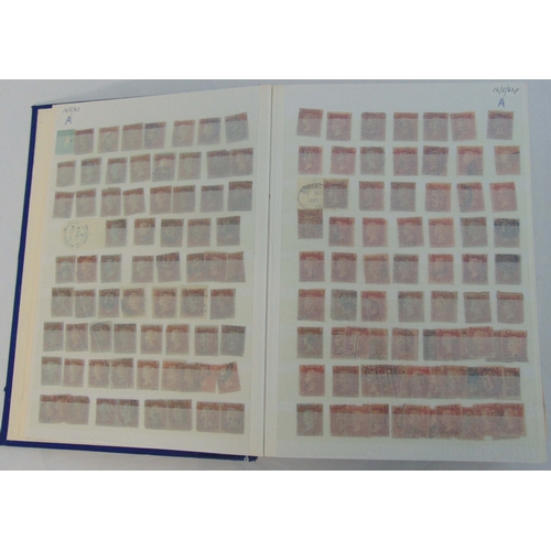 213 - An album of Victorian to George VI stamps to include Penny Blacks, Blues, Reds, Revenue stamps and A... 