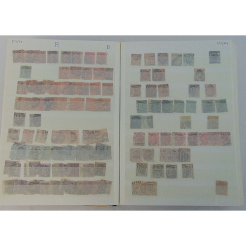 213 - An album of Victorian to George VI stamps to include Penny Blacks, Blues, Reds, Revenue stamps and A... 