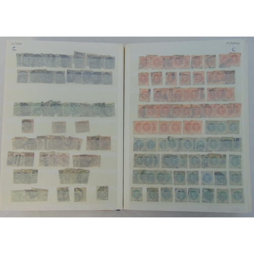 213 - An album of Victorian to George VI stamps to include Penny Blacks, Blues, Reds, Revenue stamps and A... 