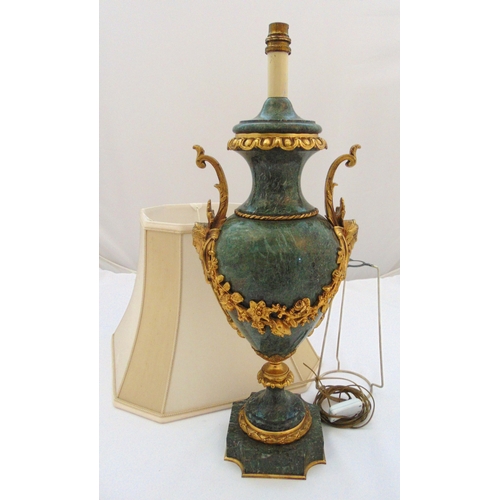 29 - A green marble and gilt metal vase form table lamp to include silk shade, 59cm (h)