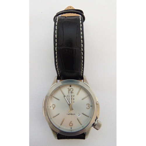 295 - CCCP Shchuka model 1970 gentlemans wristwatch (named after Russian submarine) date window, silvered ... 