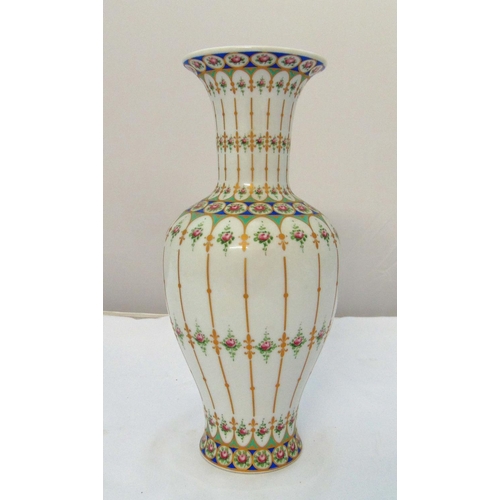 128 - Krautheim and Adelberg Bavaria Germany rose decorated vase with gold detail, 36cm (h)