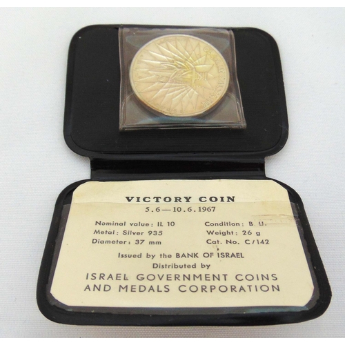 269 - Israel 1967 silver Victory coin in original packaging with COA