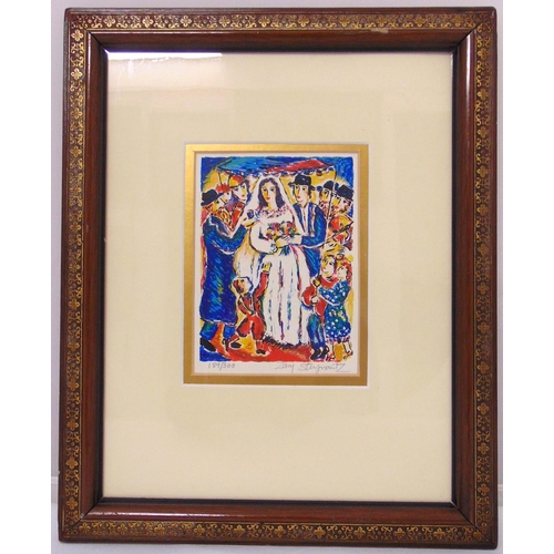 59 - Zami Steynovitz framed and glazed polychromatic print titled Yemeni Wedding, signed bottom right lim... 