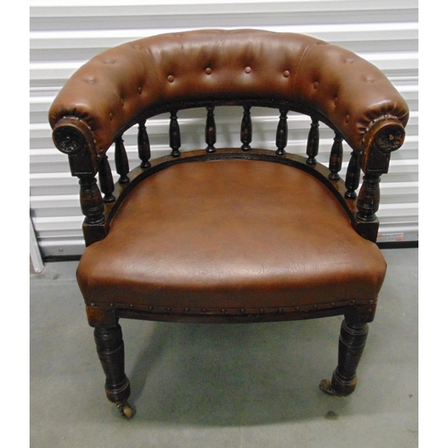 Lot 21        