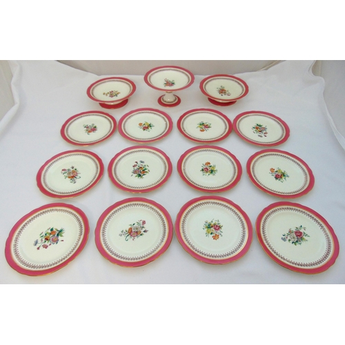 Lot 75        